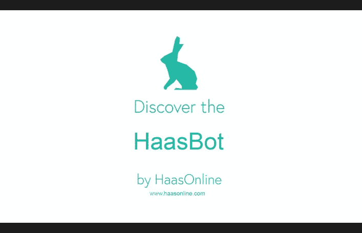 Haas Bot Crypto Auto Trading Bot